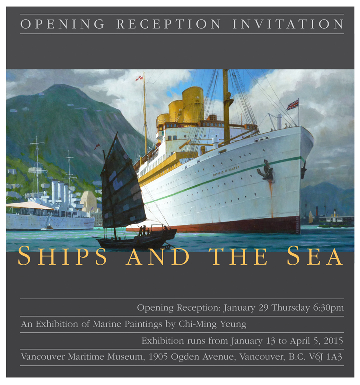 Upcoming Events At The Vancouver Maritime Museum – PlaceSpeak Blog